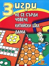    ,     -   - 