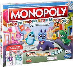 Монополи - Откритие - Семейна бизнес игра - игра