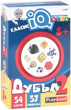  2  -     IQ - 