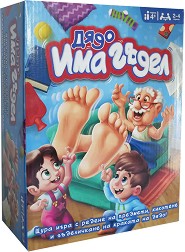 Дядо има гъдел - Детска настолна игра - игра