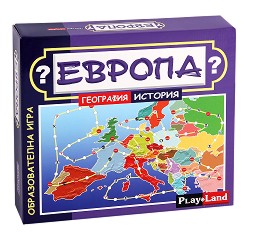 Европа - Образователна игра - игра