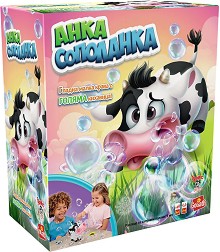 Анка Сополанка - Детска настолна игра - игра