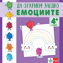 �� ������� ������: �������� - ����