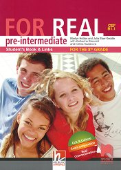 For Real - B1.1: ������� �� ��������� ���� �� 8. ���� - ����