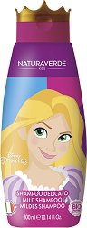 ����� ������ ������� Rapunzel - ����