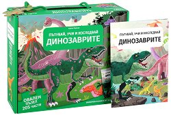 �������, ��� � ���������: ����������� - ����