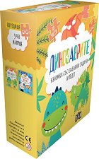 �����������. ������ ��� ������� ������ � ����� - ����