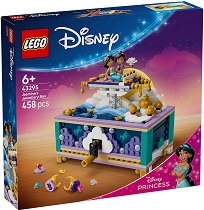 LEGO ���������� �� ����� - ����� �� ������ �� ����� - ����