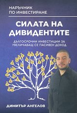 ������ �� ����������� - ����